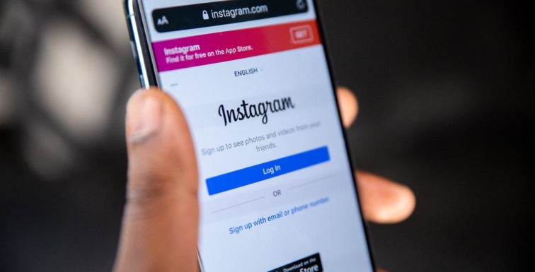 Comment avoir plus de likes sur Instagram|photo la plus likée sur Instagram
